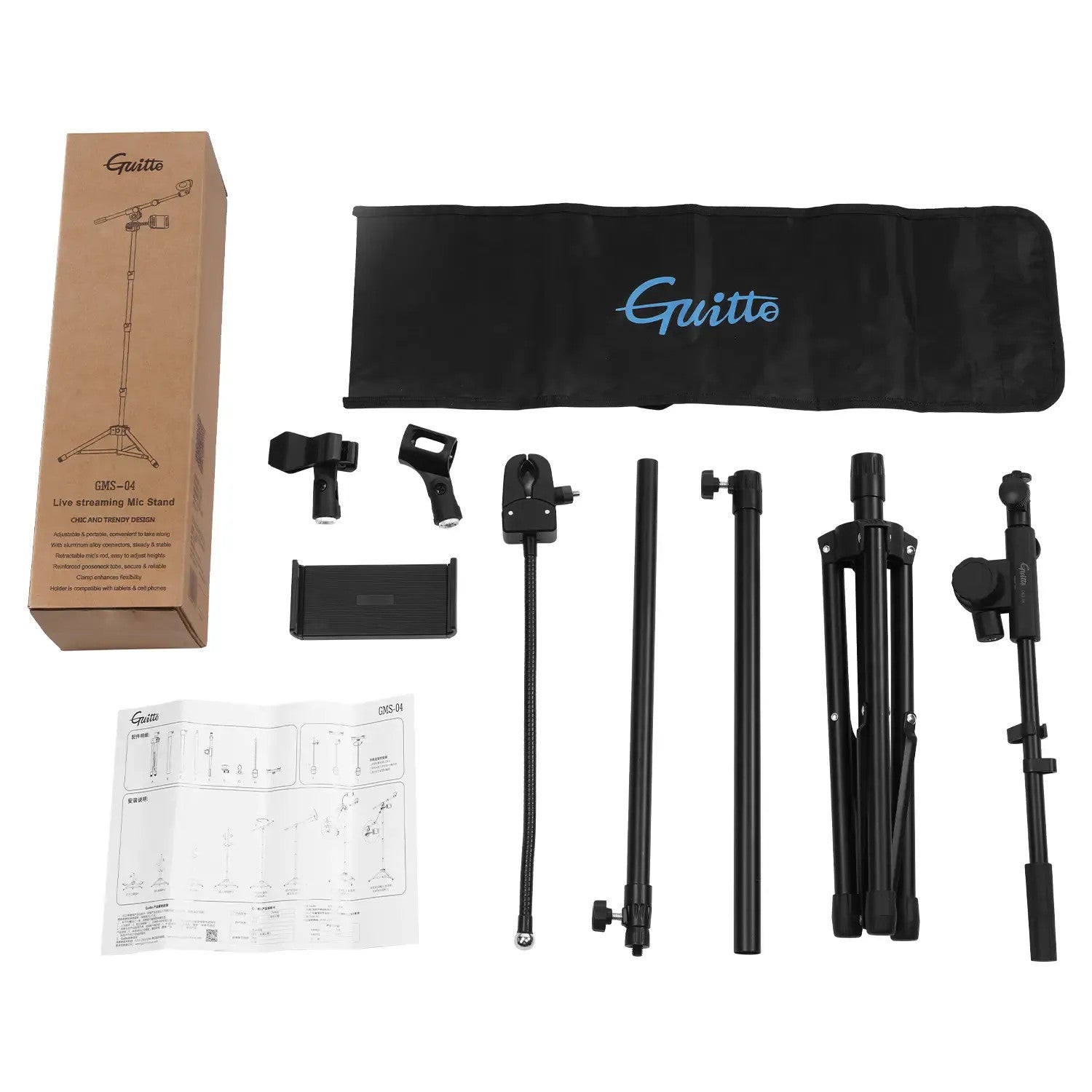 Guitto GMS04 Folding Streaming Mic Stand  - ETONE.SHOP