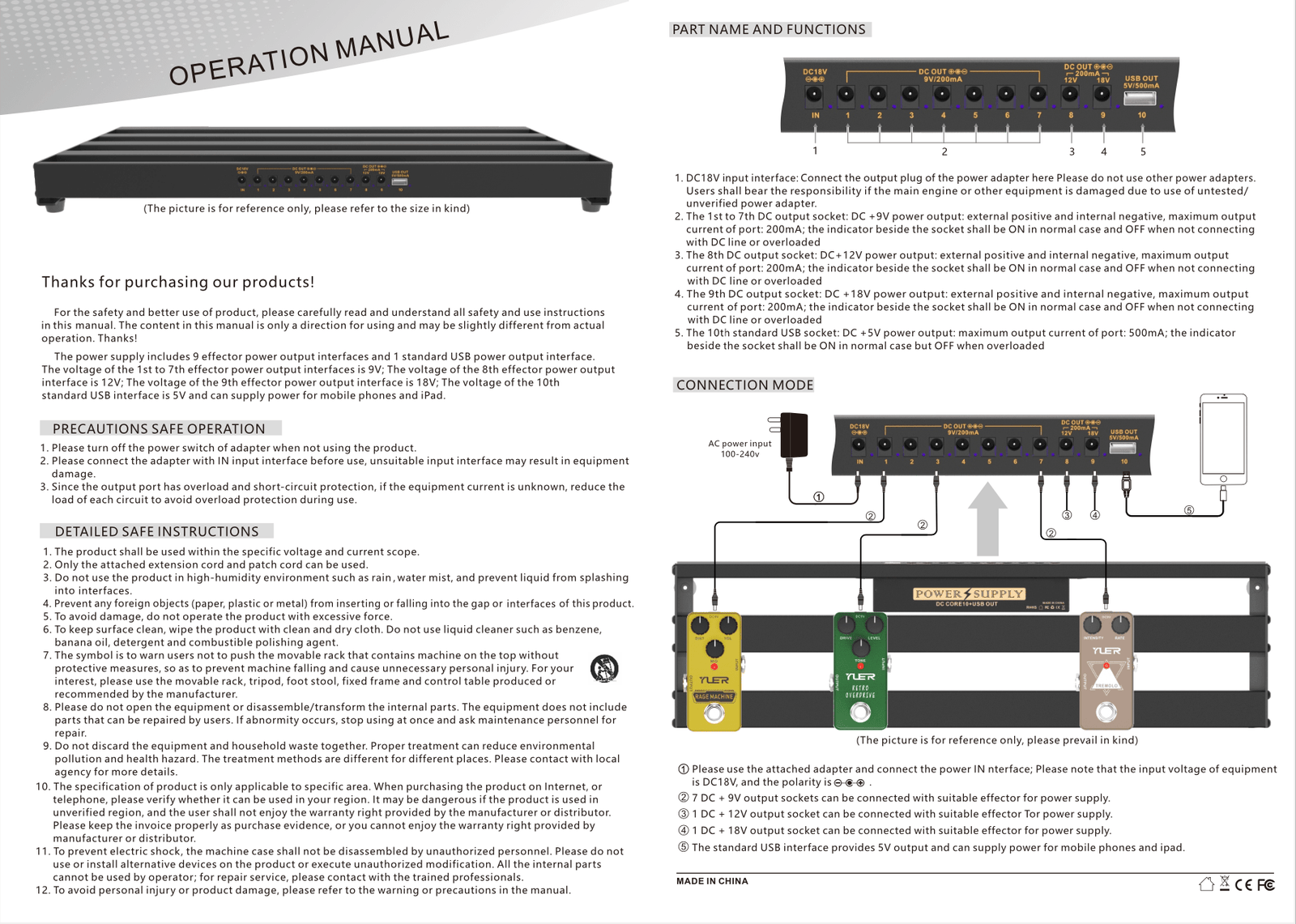 YUER PR-01 Guitar Effect Pedalboard with Power Supply